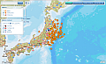 ESRI térkép: Japán ESRI térkép: Japán